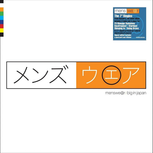 MENSWEAR — BIG IN JAPAN - 7 SINGLES (SIG