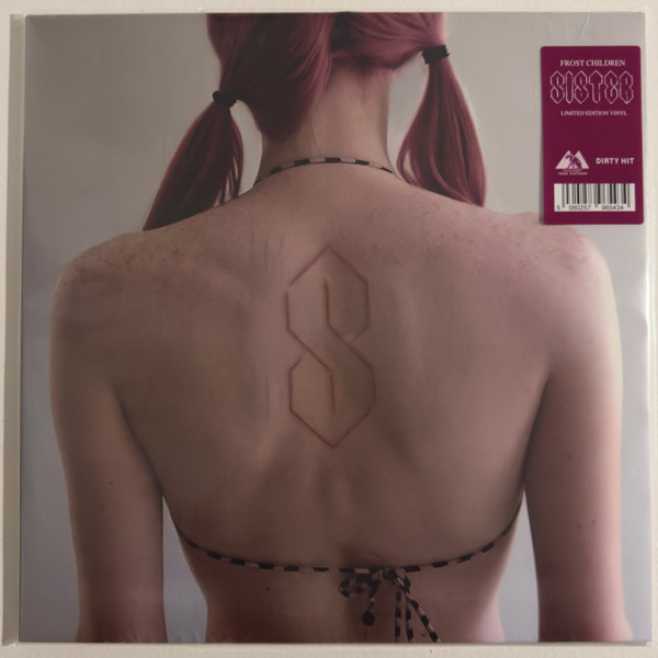 FROST CHILDREN — SISTER
