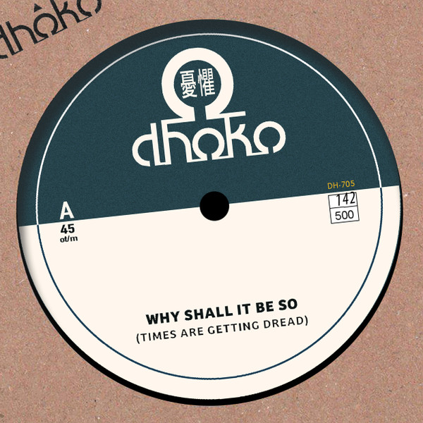 RINA SAWAYAMA — SAWAYAMA