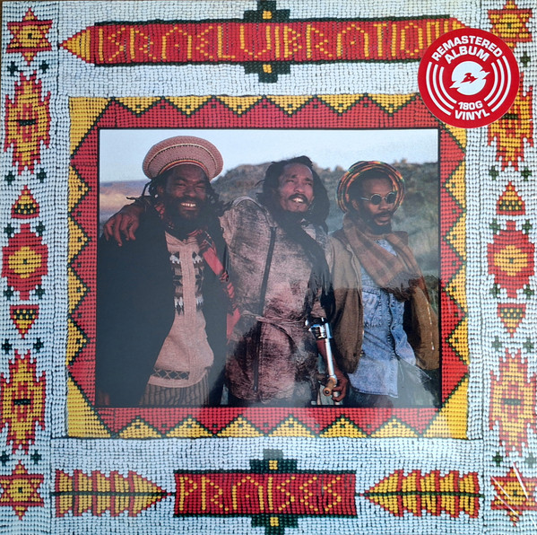 ISRAEL VIBRATION — PRAISES