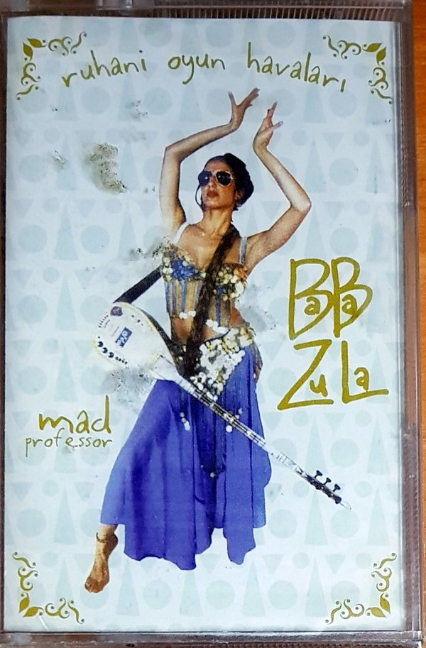 QUINN OULTON — LEAD YOU TO WATER