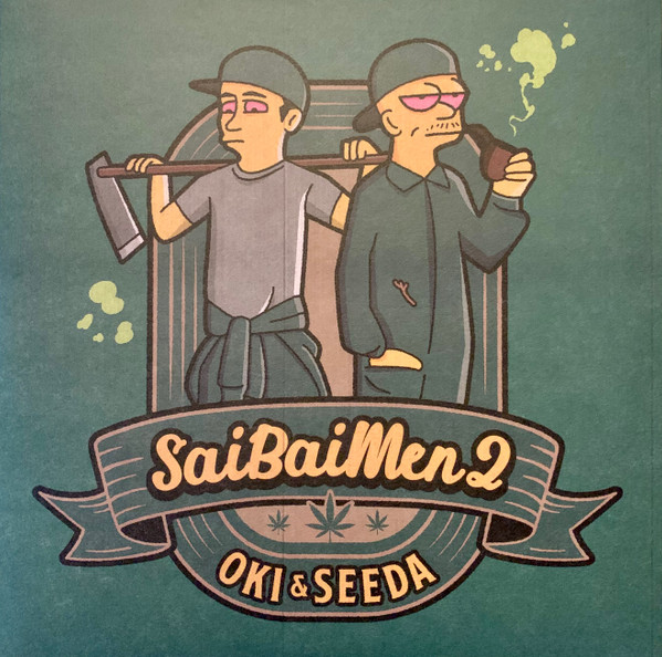 Oki & SEEDA — Sai Bai Men 2