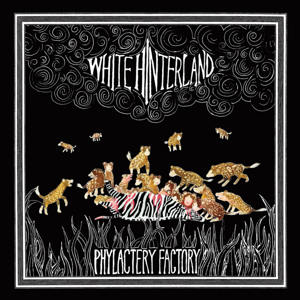 WHITE HINTERLAND — PHYLACTERY FACTORY