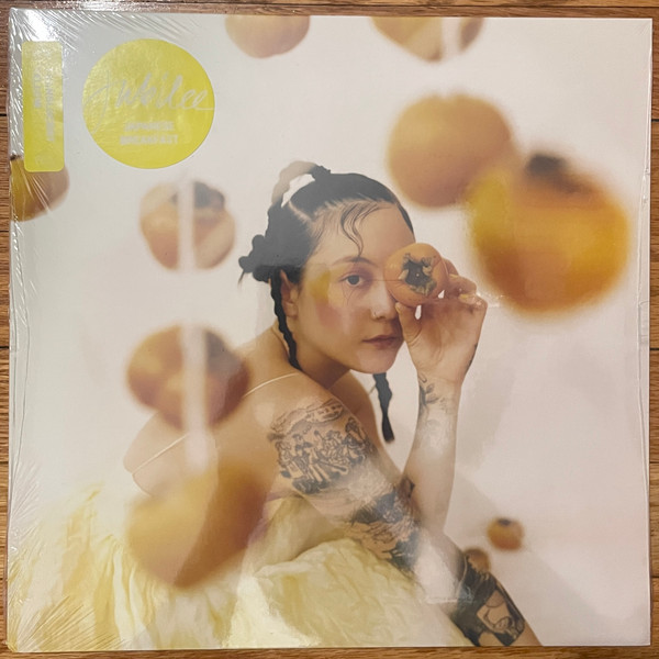 JAPANESE BREAKFAST — JUBILEE
