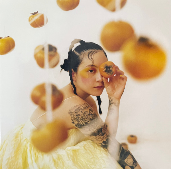 JAPANESE BREAKFAST — Jubilee
