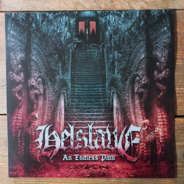 PROCREATION — The Grand Inquisitor