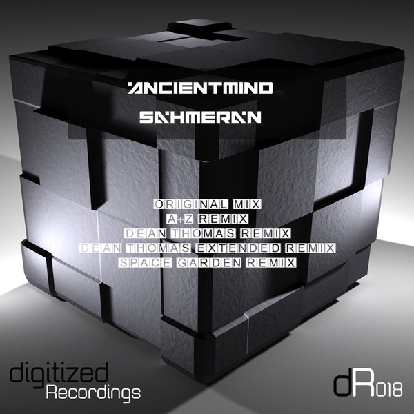 VOLK SOUP — 10P JAZZ