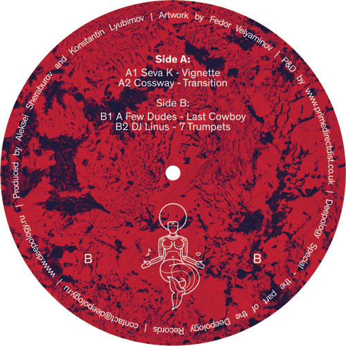 Seva K — Four Seasons Series EP 2
