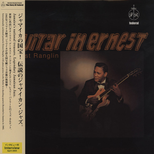 Ernest Ranglin — Guitar in Ernest
