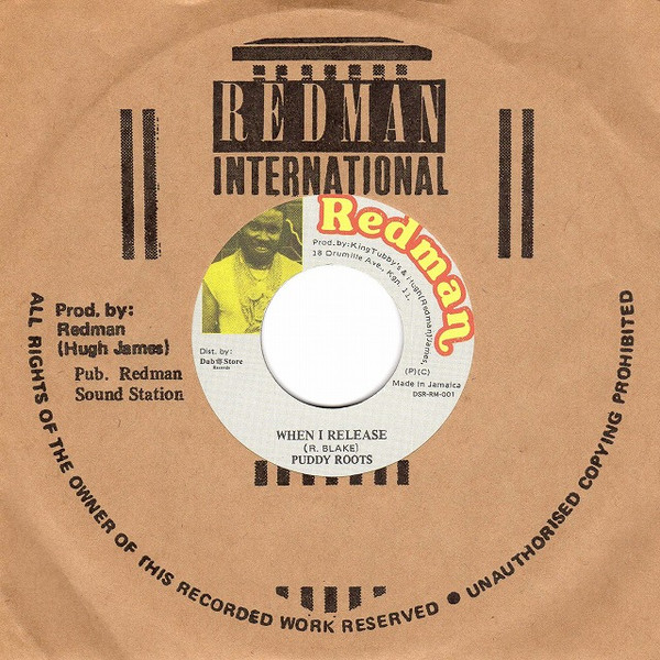 Puddy Roots — When I Release