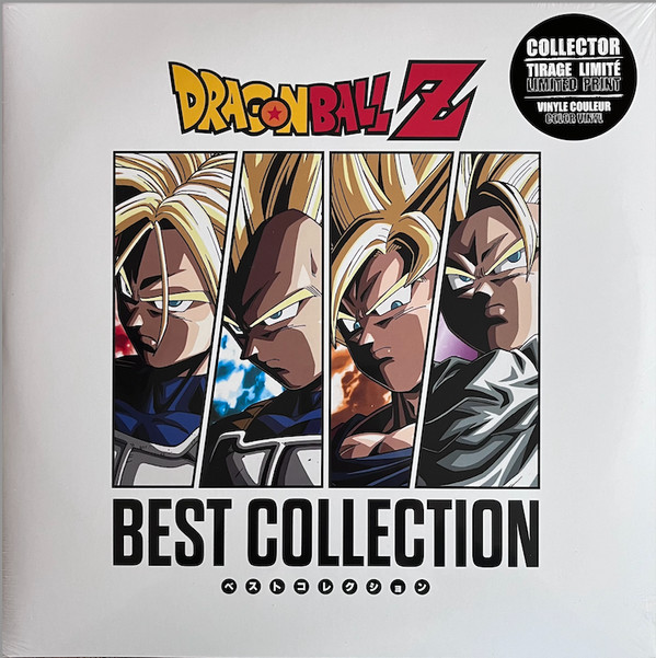 CHIHO KIYOOKA, TAKESHI IKE, KEIJU ISHIKA — DRAGON BALL Z ORIGINAL SOUNDTRACK (BEST COLLECTION) (ORANGE VINYL)