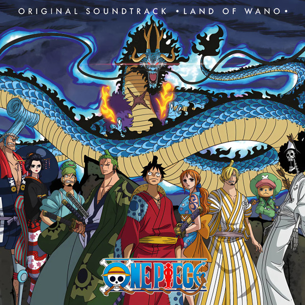 KOHEI TANAKA — ONE PIECE - LAND OF WANO (ORIGINAL SOUNDTRACK) (MARBLED GREY COLOURED VINYL)