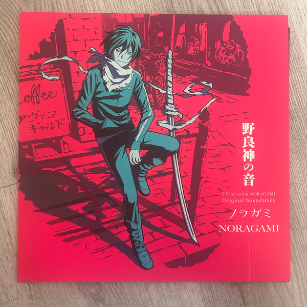 TAKU IWASAKI — NORAGAMI ORIGINAL SOUNDTRACK (OPAQUE ROSE COLOURED VINYL)