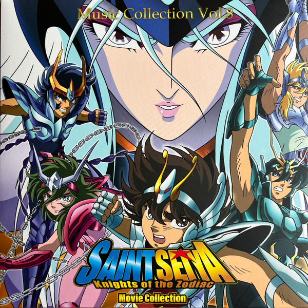 SEIJI YOKOYAMA — SAINT SEIYA - KNIGHTS OF THE ZODIAC (MUSIC COLLECTION VOL.8) (OPAQUE PURPLE MARBLED COLOURED VINYL)