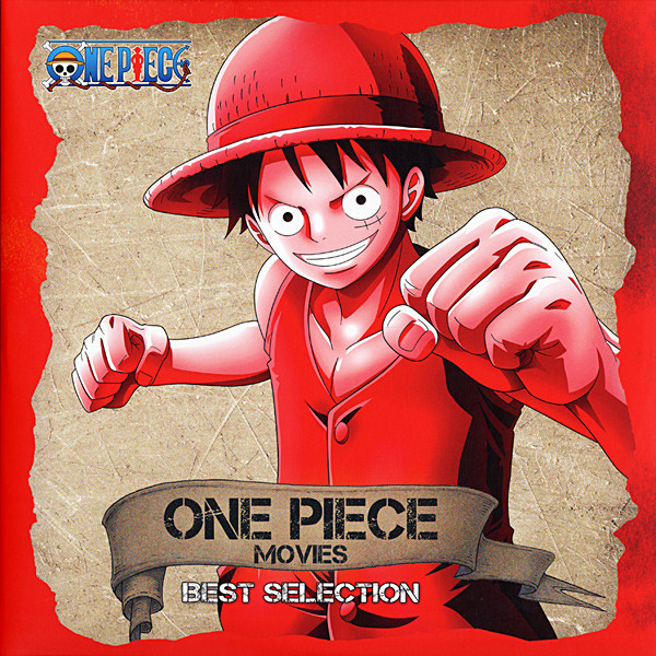 KOHEI TANAKA — ONE PIECE: MOVIES - BEST SELECTION (RED & BLUE COLOURED VINYL)