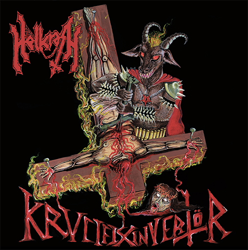 HELLCRASH — Krvcifix Invertor