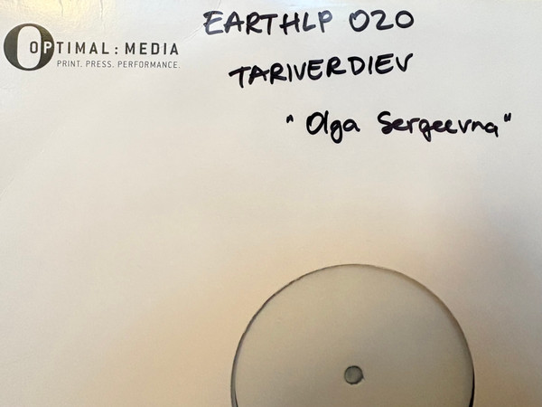 MIKAEL TARIVER — OLGA SERGEEVNA