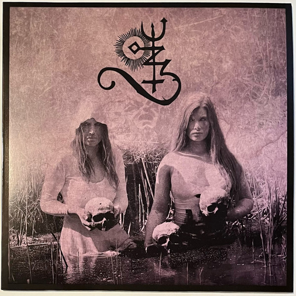 ASAGRAUM — Veil Of Death. Ruptured