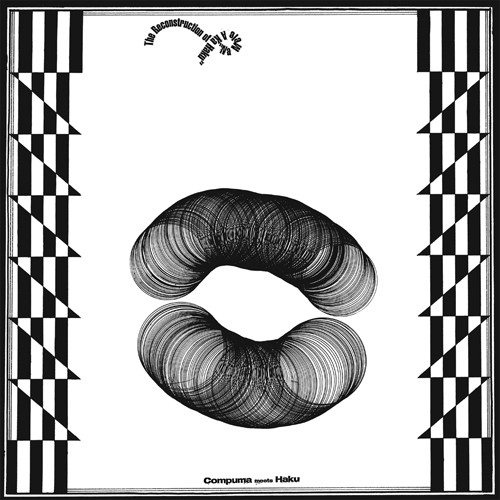 Compuma & Haku — The Reconstruction of "Na Mele A Ka Haku"