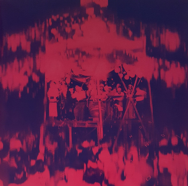 Kizaki Ondo Preservation Society & Clark Naito — Kizaki Ondo