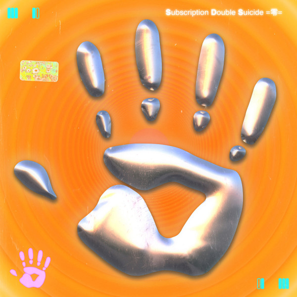 Various Artists — S.D.S =Zero= (Subscription Double Suicide)