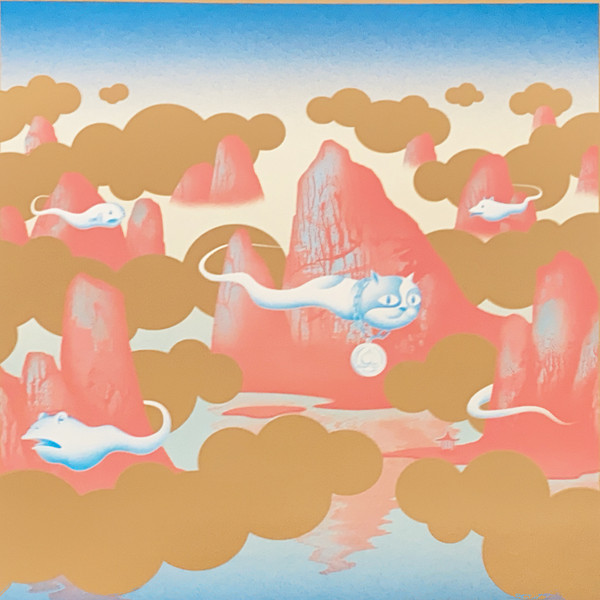 Futoshi Moriyama — Y≈´tai-ridatsu ¬±