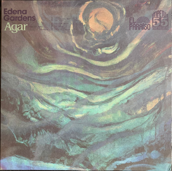 EDENA GARDENS — AGAR