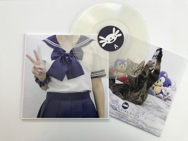 AXOLOTES MEXICANOS — SALU2