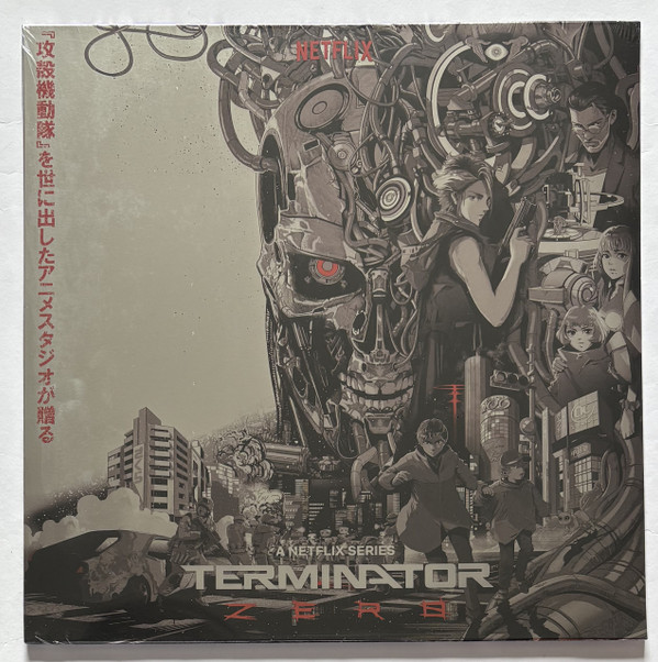 OST/ Terminator Zero(1LP/CLEAR/BLACK-PURPLE SPLATTER) — unknown