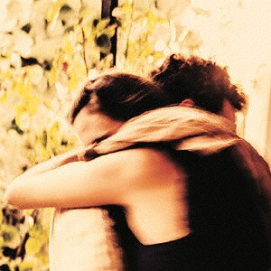 MENDRUGO — MORE AMOR