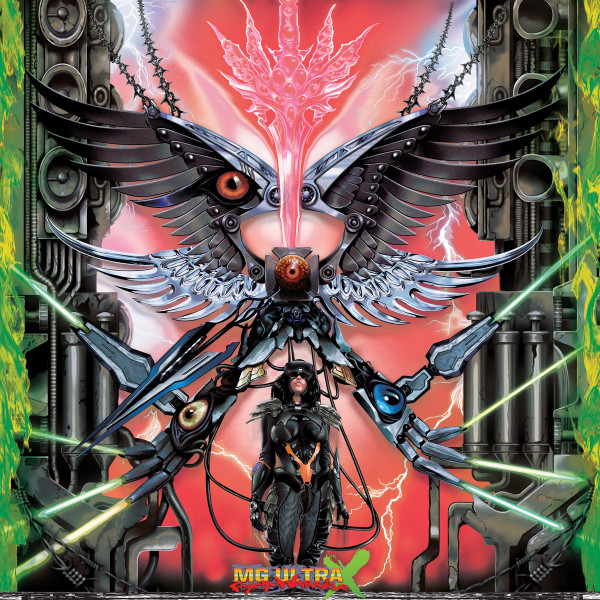 MACHINE GIRL — PSYCHO WARRIOR