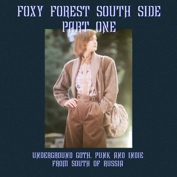 COOLTRANE QUARTET — Songs We Love