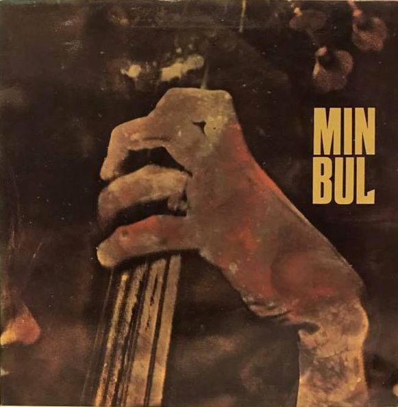 Min Bul — Min Bul