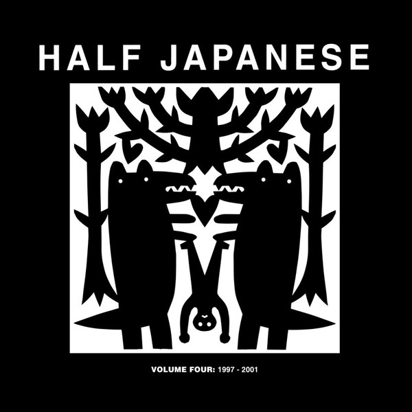 HALF JAPANESE — VOLUME 4¬† 1997-2001
