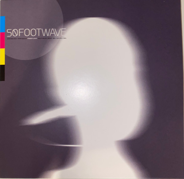50 FOOT WAVE — POWER + LIGHT