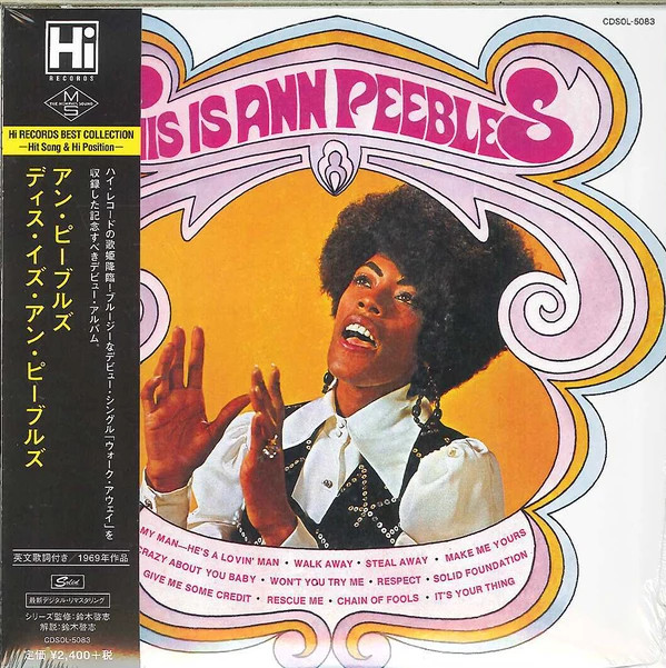 ANN PEEBLES — THIS IS ANN PEEBLES