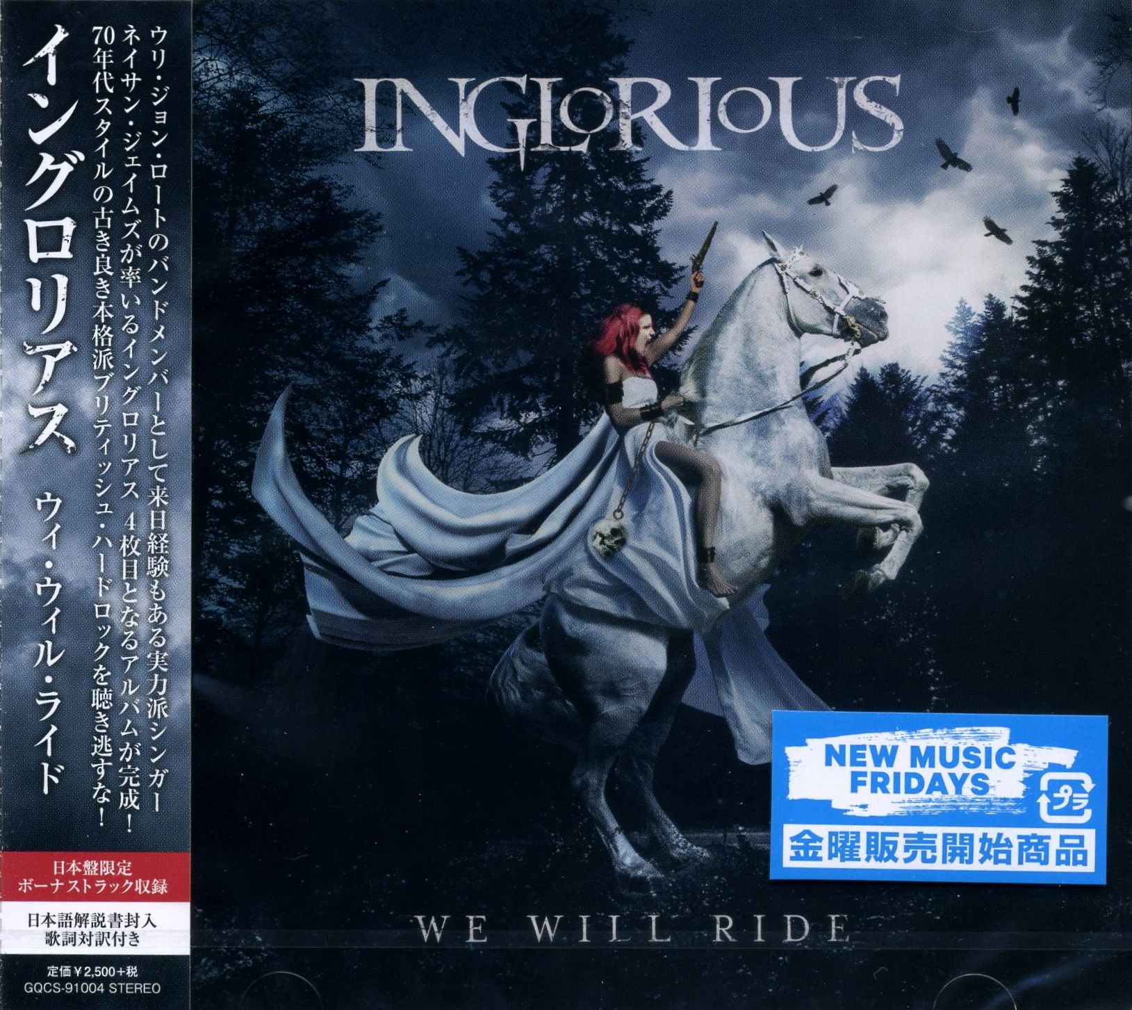 INGLORIOUS — We Will Ride