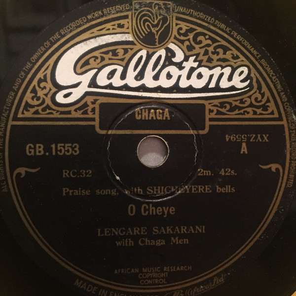 CHIMINYO — I AM CHIMINYO