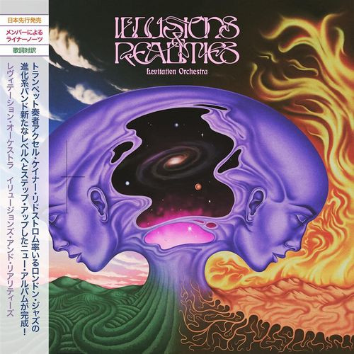 LEVITATION ORCHESTRA — ILLUSIONS & REALITIES
