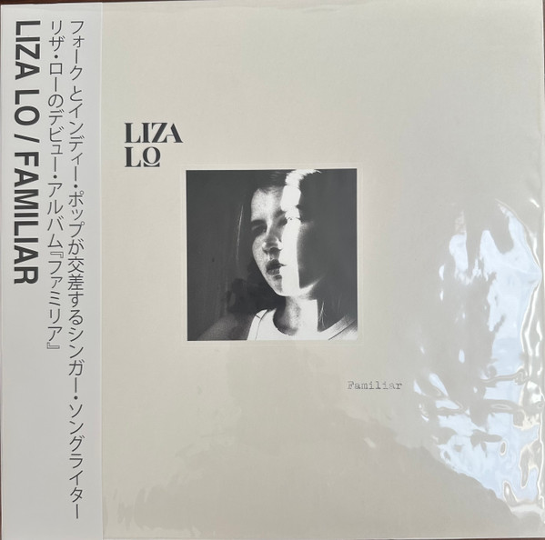 LIZA LO — FAMILIAR