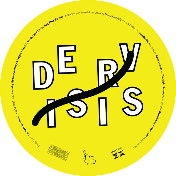 DERVISIS — LAUNDRY ROOM / YELDE