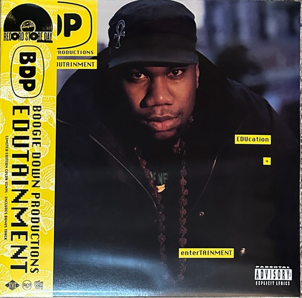 BOOGIE DOWN PRODUCTIONS — EDUTAINMENT