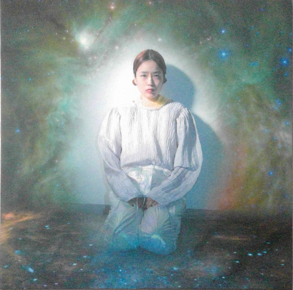 HITOMI MORIWAKI — Subtropic Cosmos