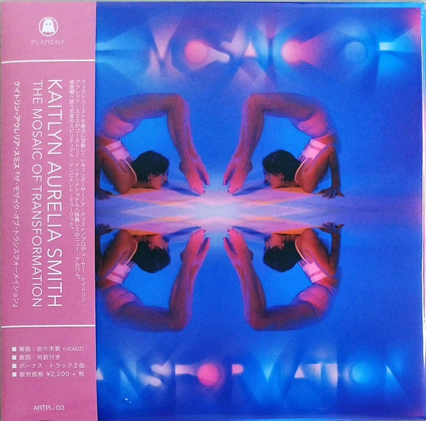 KAITLYN AURELIA SMITH — THE MOSAIC OF TRANSFORMATION