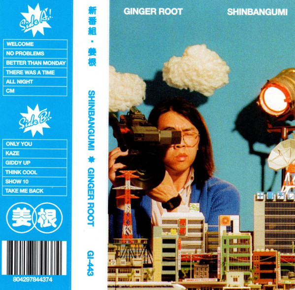 GINGER ROOT — Shinbangumi