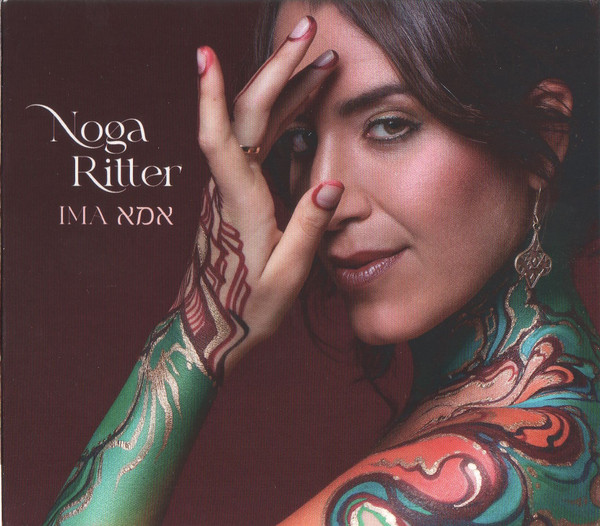 NOGA RITTER — Ima