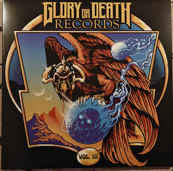 VARIOUS ARTISTS — Friends & Family Vol. 3 (Random Coloured Vinyl)