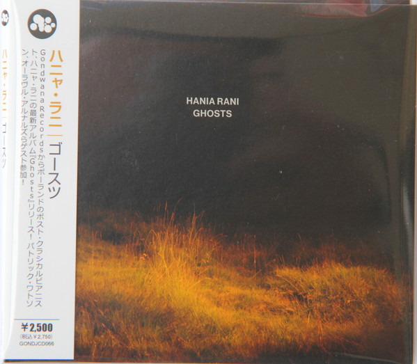 HANIA RANI — GHOSTS