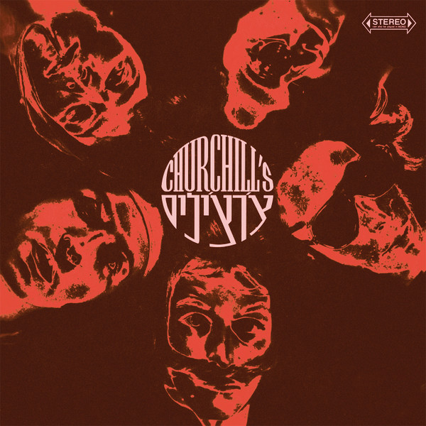 CHURCHILLS — Churchills