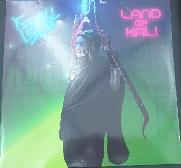 ESSENTIAL LOGIC — LAND OF KALI